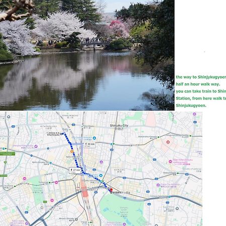 大久保駅から４分、貸切、韓国ダウン至近、新宿/歌舞伎町に徒歩圏内 、단독사용민박 Tokio Zewnętrze zdjęcie