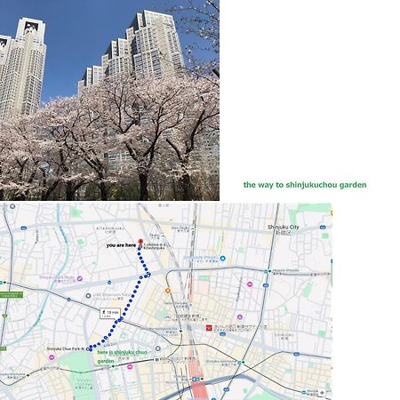 大久保駅から４分、貸切、韓国ダウン至近、新宿/歌舞伎町に徒歩圏内 、단독사용민박 Tokio Zewnętrze zdjęcie