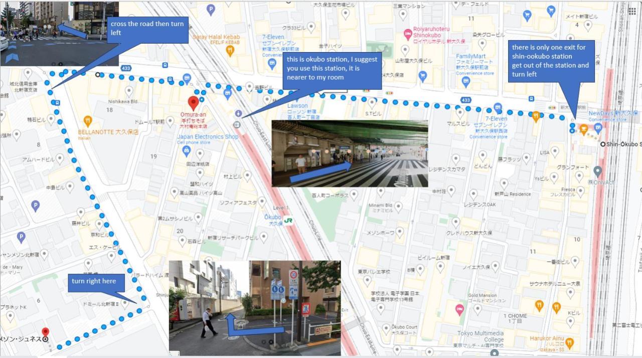 大久保駅から４分、貸切、韓国ダウン至近、新宿/歌舞伎町に徒歩圏内 、단독사용민박 Tokio Zewnętrze zdjęcie