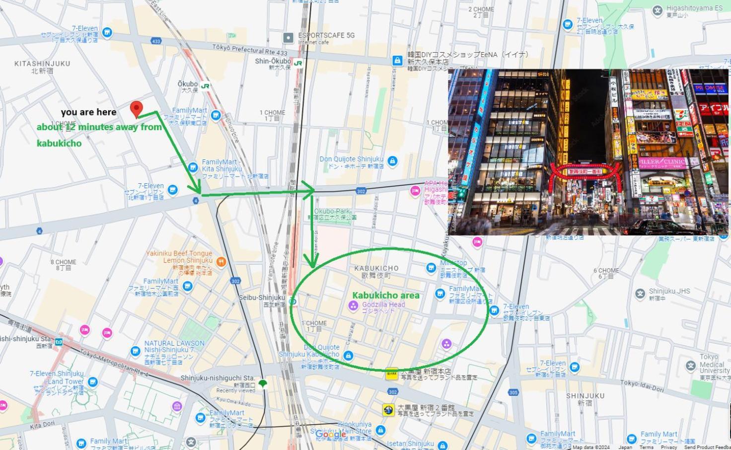 大久保駅から４分、貸切、韓国ダウン至近、新宿/歌舞伎町に徒歩圏内 、단독사용민박 Tokio Zewnętrze zdjęcie